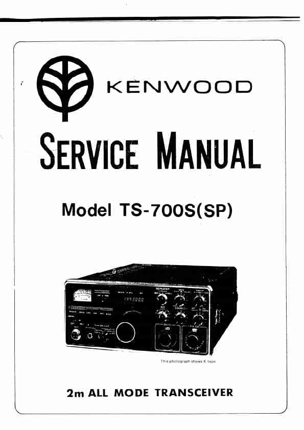 KENWOOD TS-700S-page_pdf